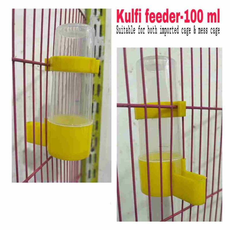 kulfi feeder 100ml