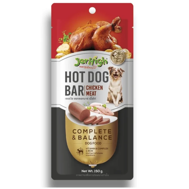 JERHIGH HOT DOG CHICKEN MEAT BAR 150GM